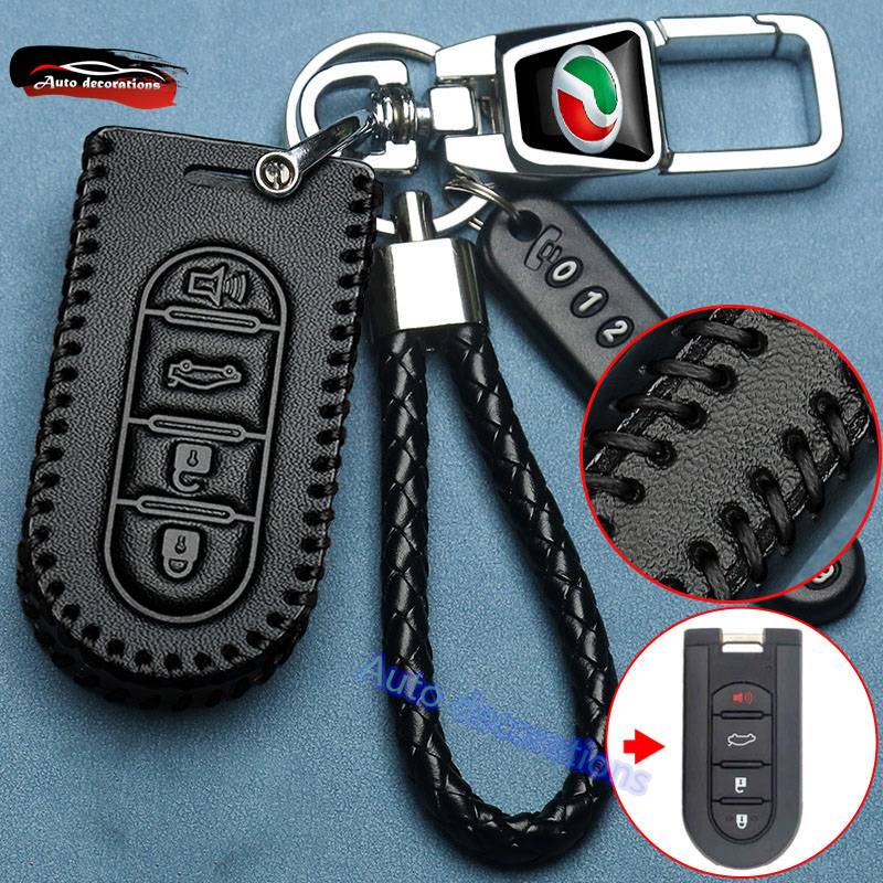 perodua car key case for Bezza MYVI AXIA ARUZ ALZA car key cover ...