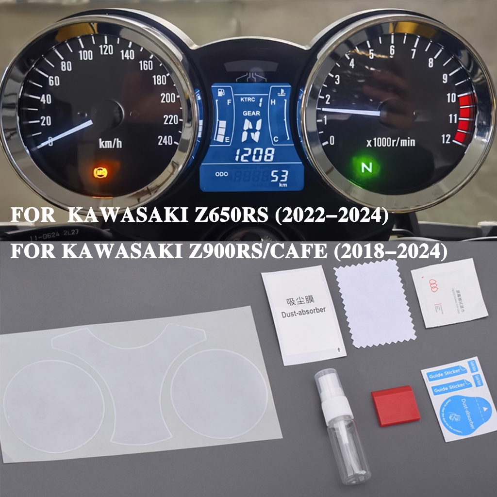 Motorcycle Dashboard Screen Scratch Meter Film Instrument Protection ...