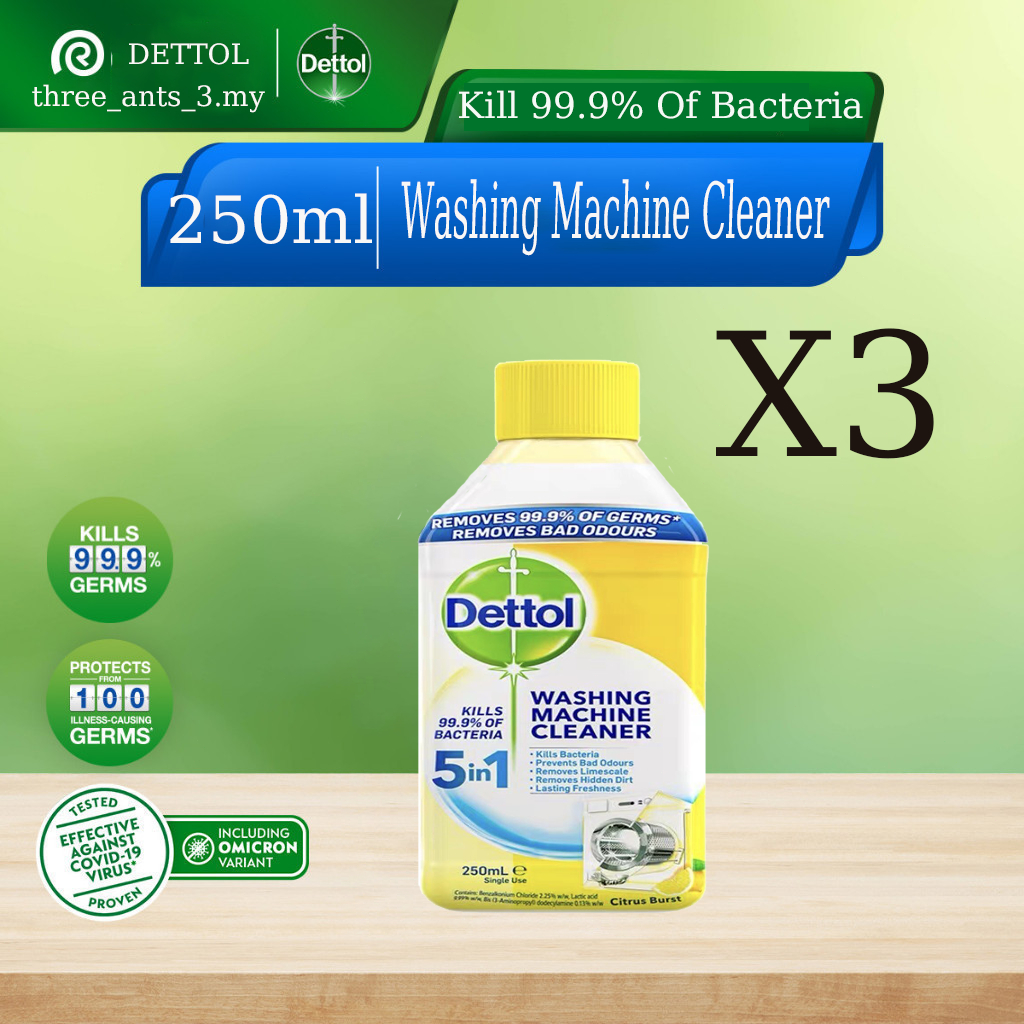 5in1 Dettol Washing Machine Cleaner 250ml 3 Bottle Detergents Laundry ...