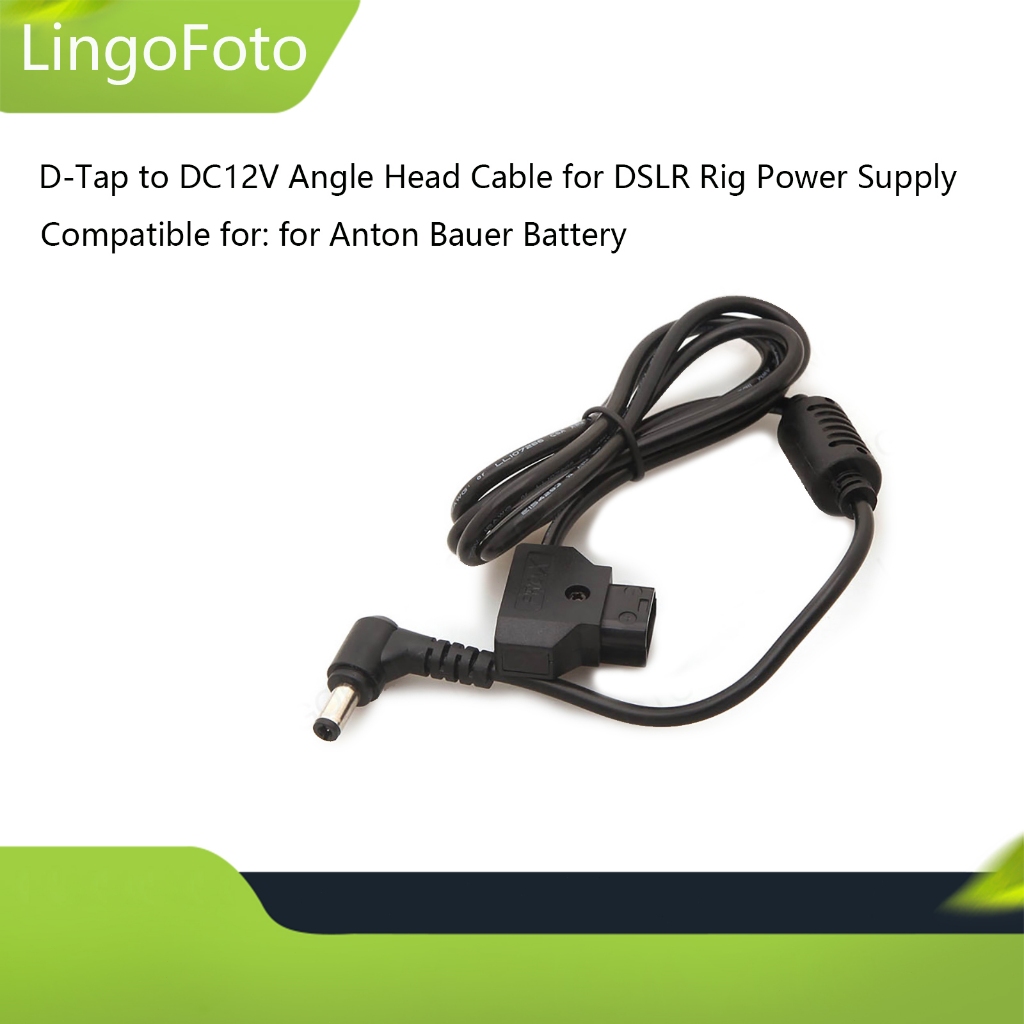 DC5525 rechtwinkliges Stecker D Tap Stromkabel für 4K Kameras Batterie platten s