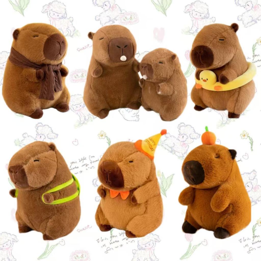 Lindo Capybara Animal De 25cm Con Pelo | Envío gratis