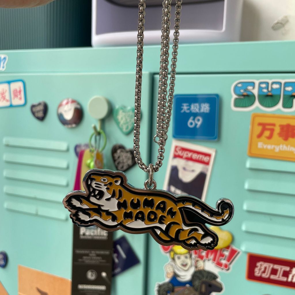 Street Wear human made animal keychain Tiger Zoo keychain Pendant
