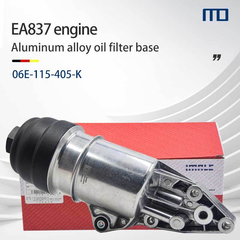 RAGBUSCLE 4H0965567 Pompe à Eau Électrique De Refroidissement