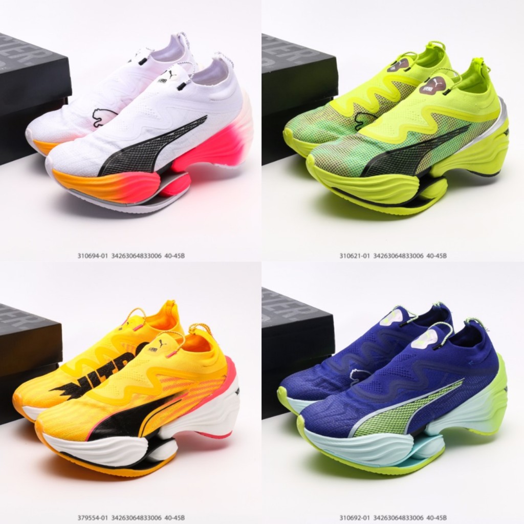 PUMA Fast-R Nitro Elite 男鞋 跑鞋 379554 | Shopee Malaysia