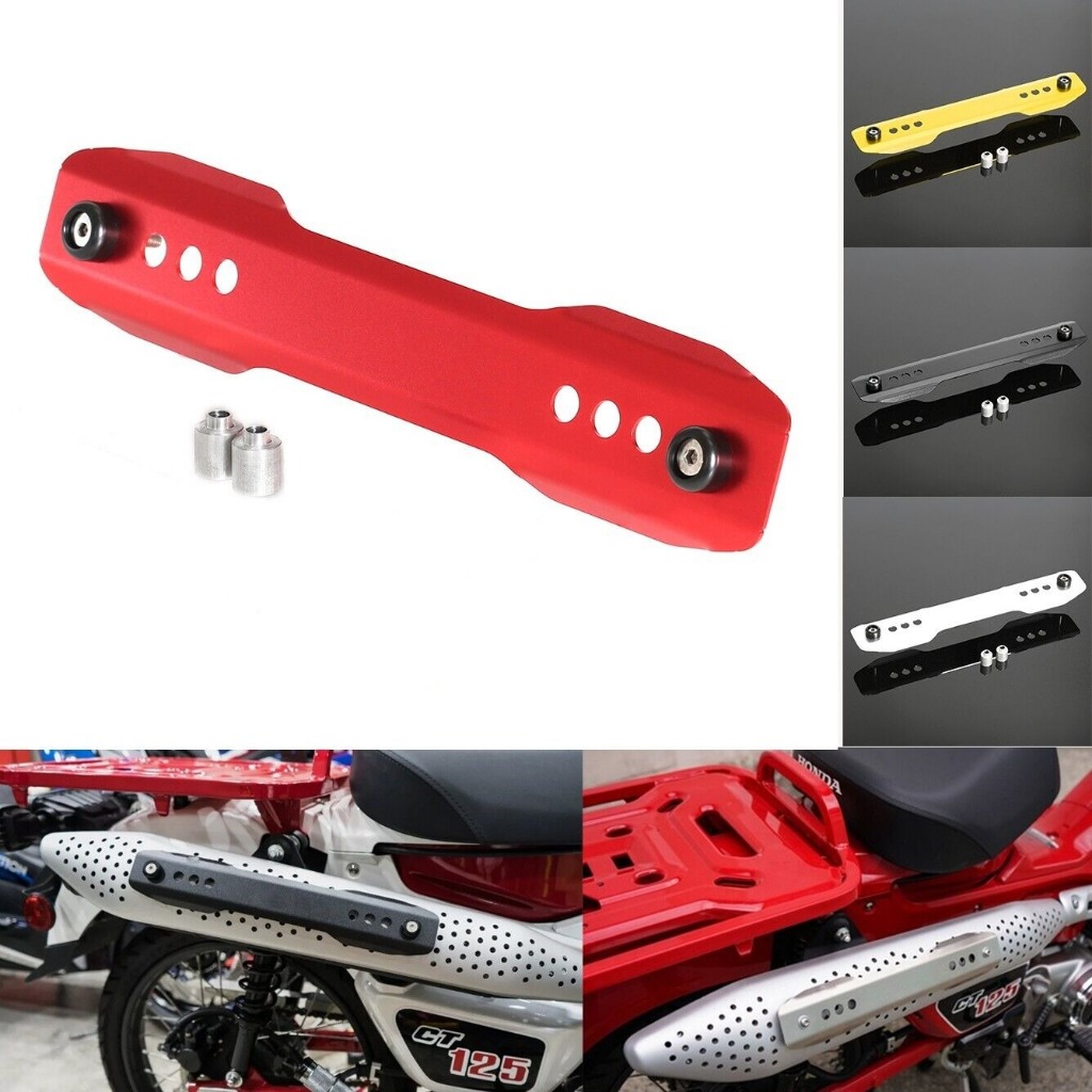 Universal Motorcycle Exhaust Muffler Heat Shield Cover - Black - MPW