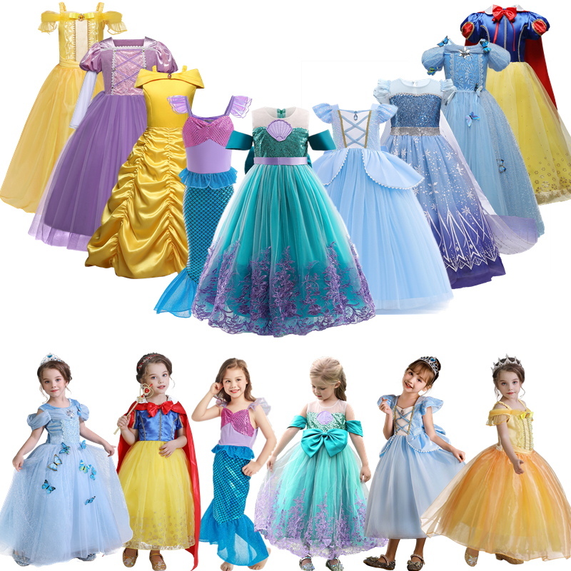 strapless open back dress Princess Dress Up Blue Girls Costume 3 To 5 Years Or 6 To 8 Years –  IEWAREHOUSE main image 1
