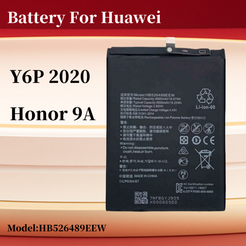 Long-Lasting HA1906B-9 Watch Battery