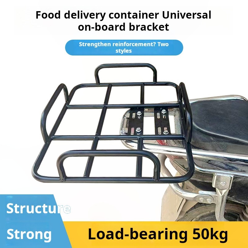 Motorcycle Rack For Frame Bag Delivery Grab Food Panda Bag Rack Motor ...