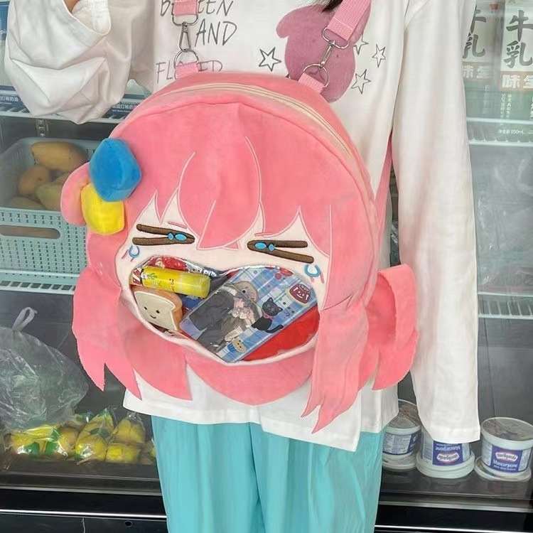 Tongyundacheng Ita-Bag Anime Miku Ita-Bag - Zaini a forma di grande bocca, grazioso zaino Miku per cosplay, borsa a tracolla anime Ita-Bags per badge regalo di compleanno, Tipo 2, 22.5x24.5 cm