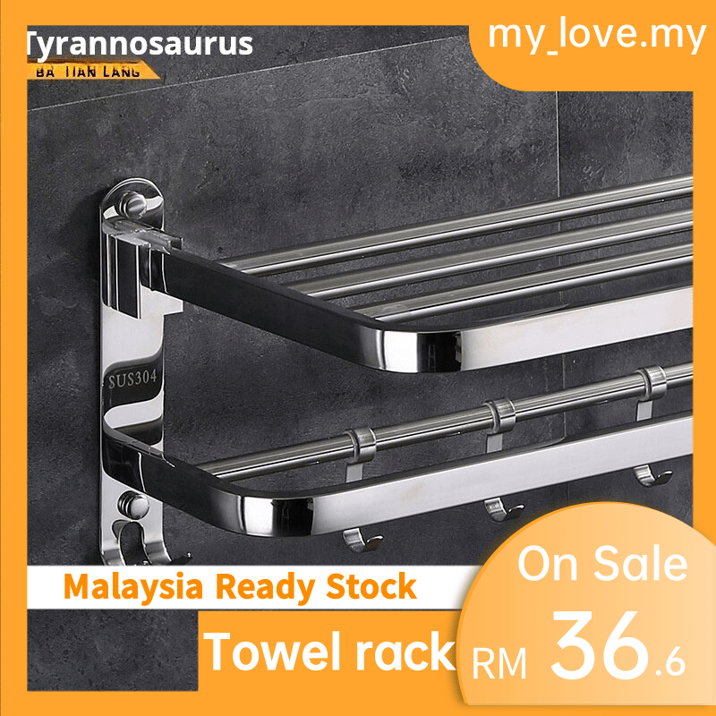 SUS 304 Stainless Steel Towel Rack Solid Foldable Towel Bar Bathroom ...