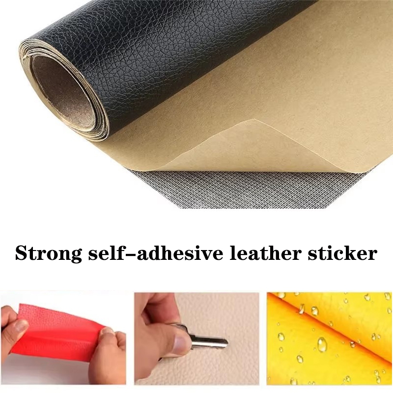 DIY strong leather self-adhesive patch sofa repair subsidy PU cloth ...