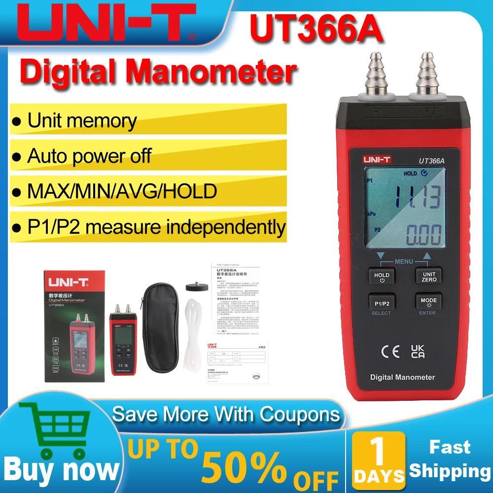 pressure gauge manometer - Prices and Promotions - Oct 2026 | Shopee ...