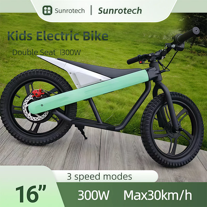 Electric balance bike for kids partially unwrapped next to its packaging.