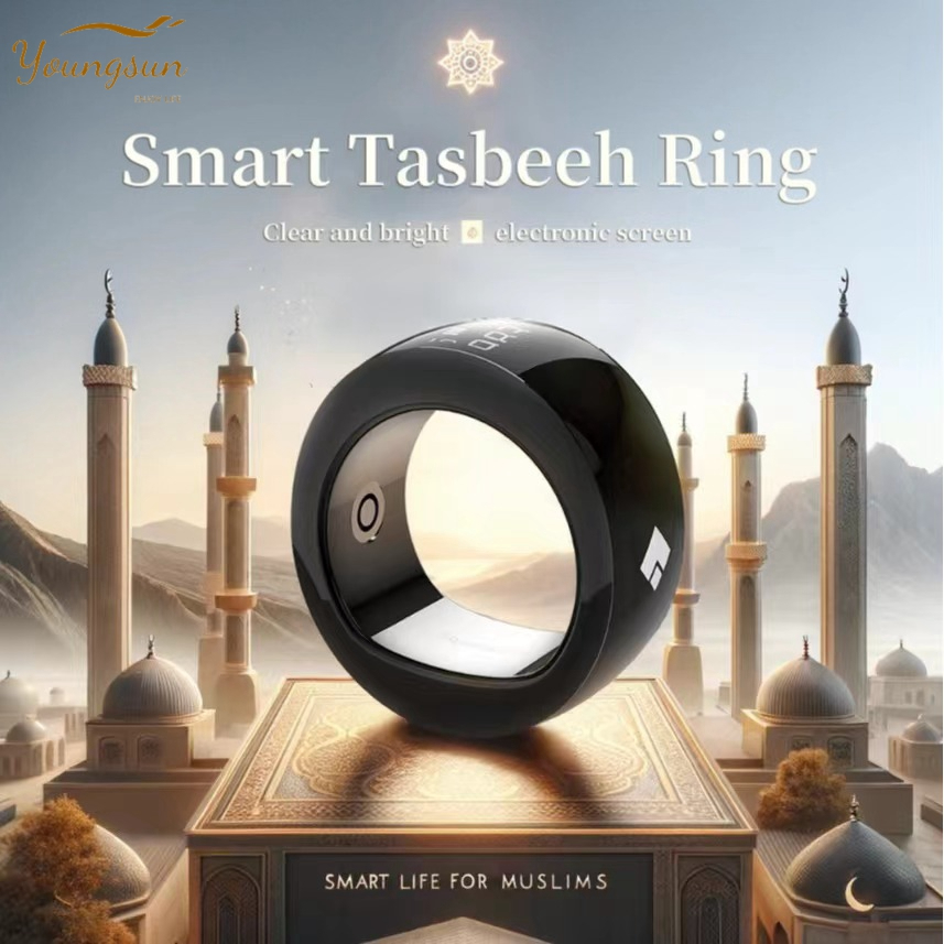 Wireless Bluetooth Smart Zikir Ring for Muslim Prayer with LCD Digital ...