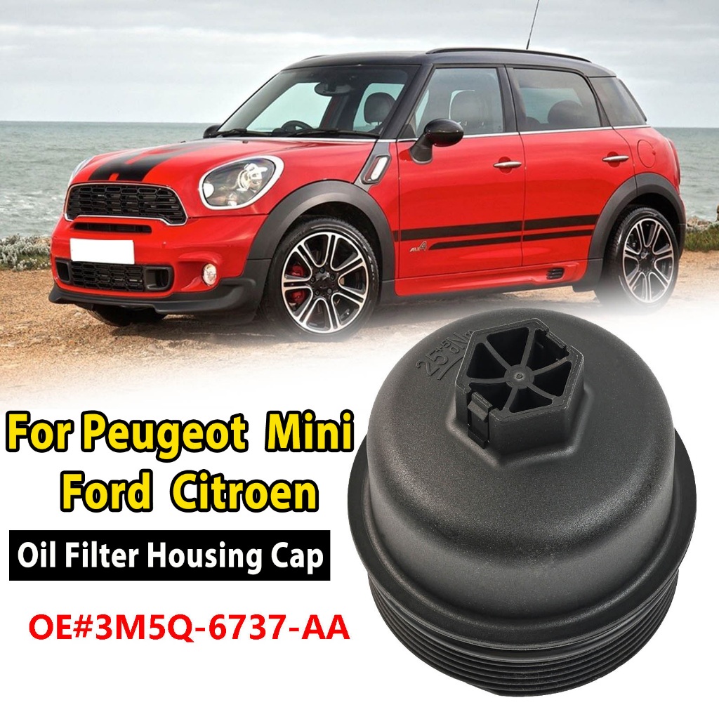Original Oil Filter Housing Cap Cover For Peugeot 206 207 307 308 406 ...