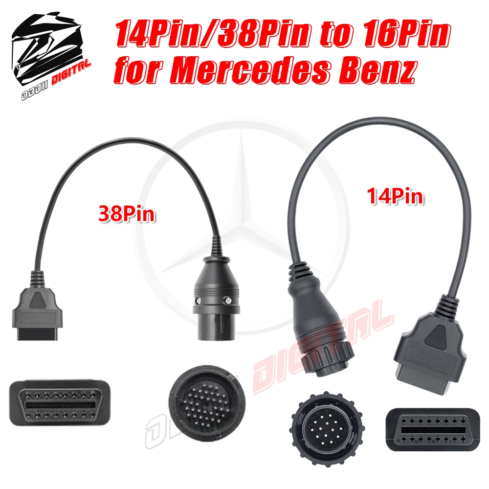 Adapter von OBD II für VW LT Mercedes Sprinter 14 Pin, 14,90