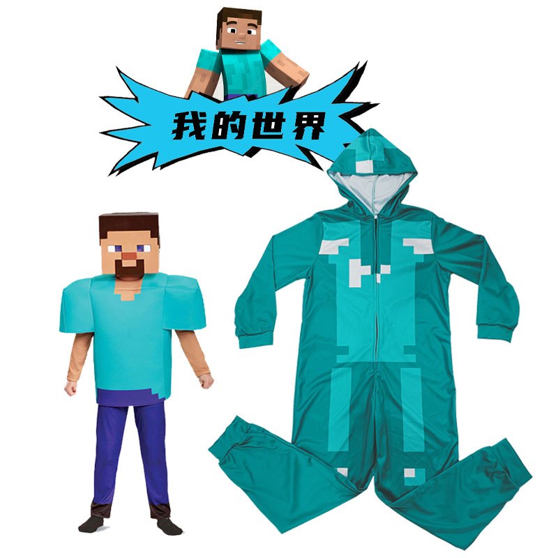 Carnival Children Minecraft Costumes Cosplay Anime Game Characters ...