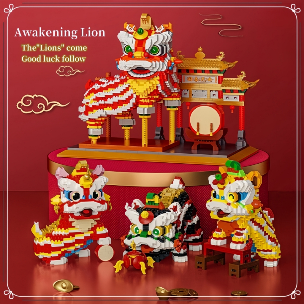 Lion Dance building blocks Christmas Series Lucky Fortune Cute Lion ...