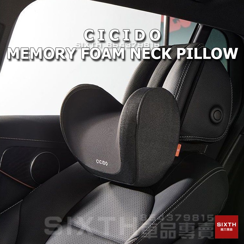CICIDO Car Seat Back Cushion Neck Pillow waist support Car Lumbar ...