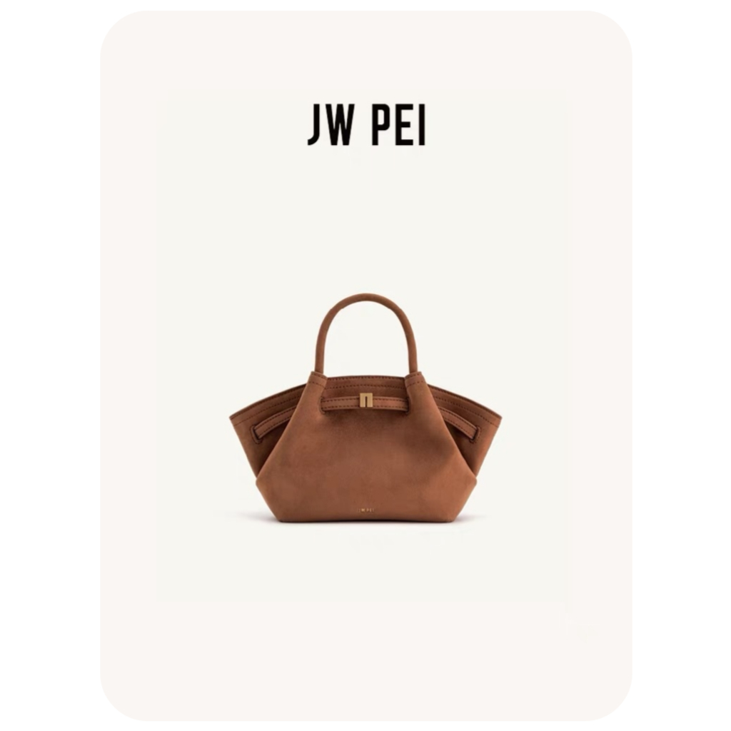 hana＊hana　0912 Donnain Bag Hana Mini Faux Suede Tote Bag - Black | Parallel Jw