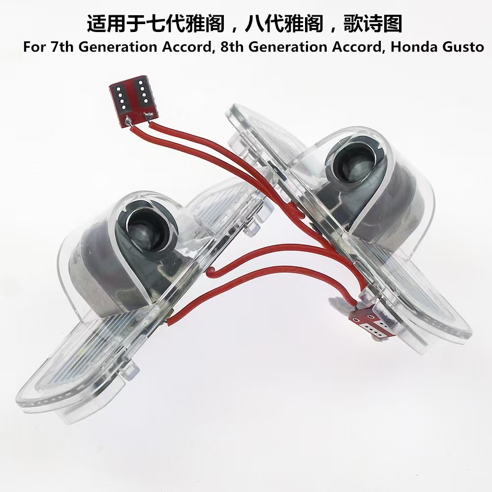 2x Non-Fading LED Door Light Projector – Accord Graphic Badge For Honda Accord 2013-2022