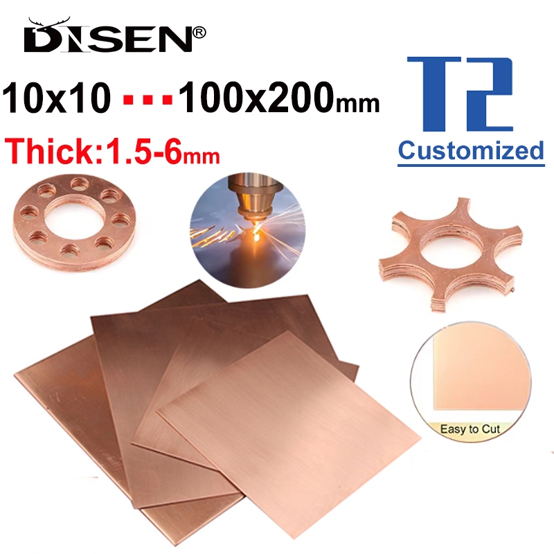 Copper Sheet Plate Cu Metal Sheet Foil Plate Copper Sheet Copper Plate ...