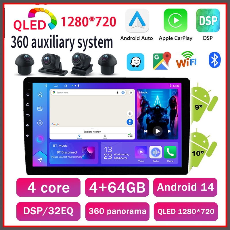 [4GB+64GB] 2Din Android Car Player 2.5DTouch Screen Android Headunit ...