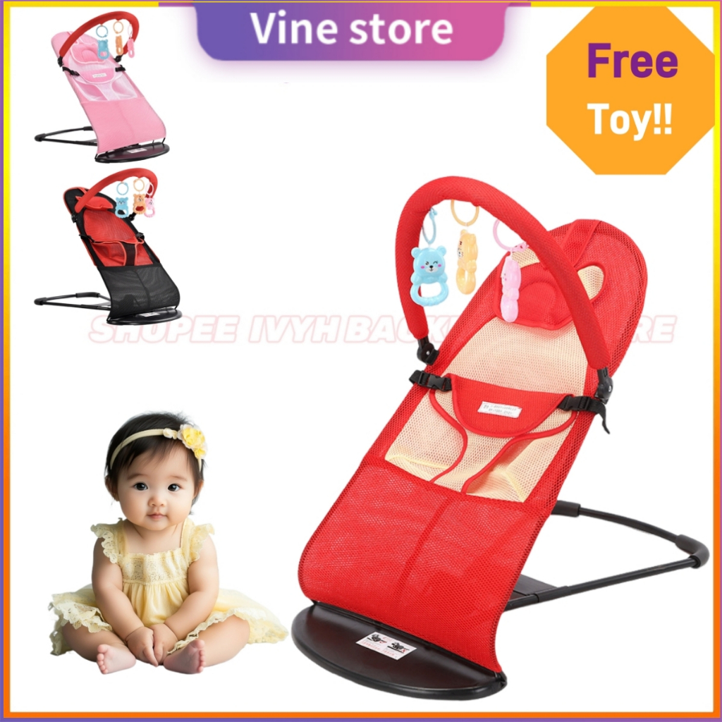 Free Toy)Baby Rocking Bouncer Newborn Multifunctional Foldable