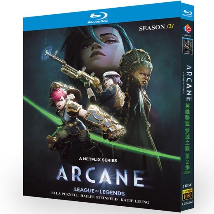 2024 Bluray Anime Arcane Season 2 1080P Hobby Collection Shopee