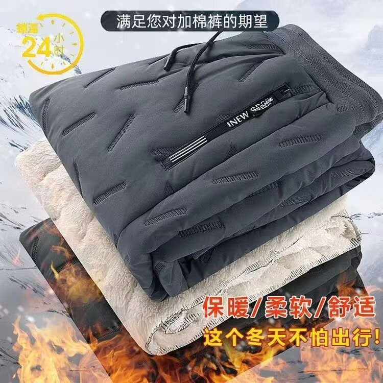 Naturehike Duck Down Pants 90% Double Side Zipper Waterproof Outdoor Camping Hiking Winter Warm Trousers 20D/400T Nylon 700FP - 18 - View #2