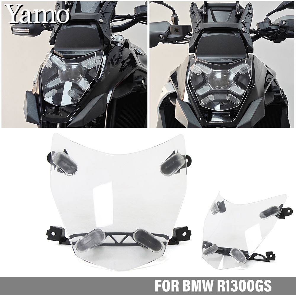 For BMW R1300GS R1300 GS Headlight Protection Original Style R 1300 GS ...