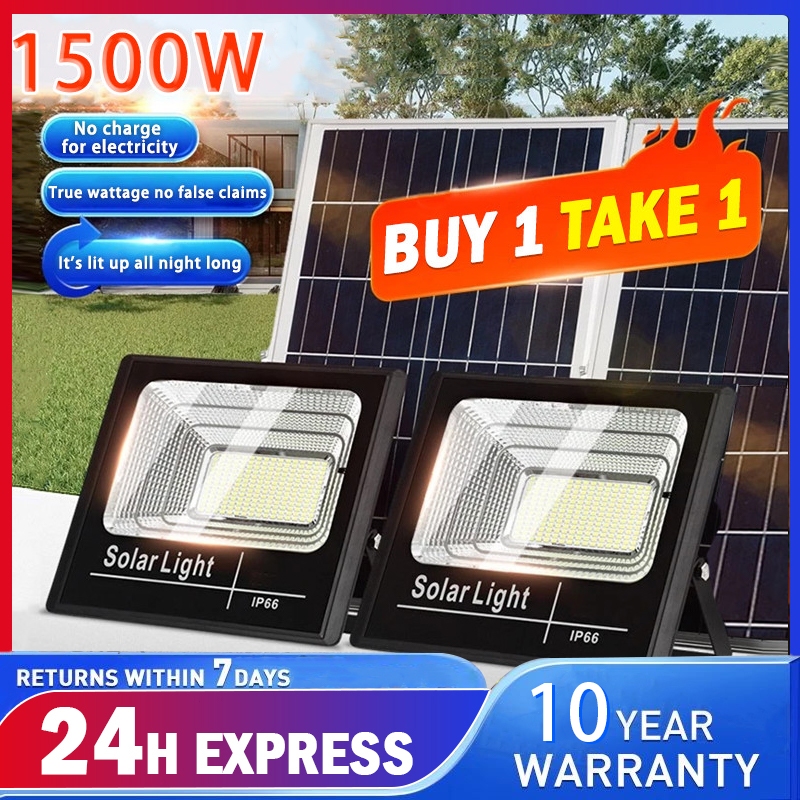 【READY STOCK】Solar light BUY 1 TAKE 1 outdoor lighting 1500W Solar ...