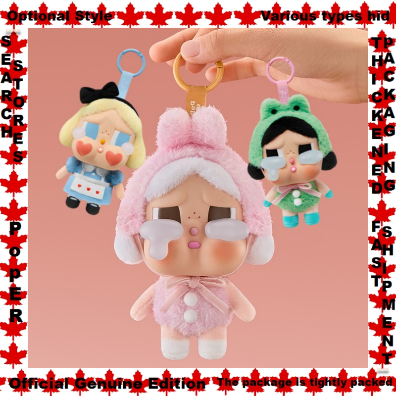 Optional Styles She's Alice Crybaby POPMART Crying Again