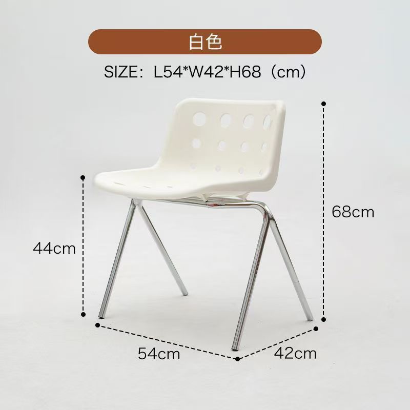 Ins retro restaurant hole chair stylish cheese chair simple coffee shop ...