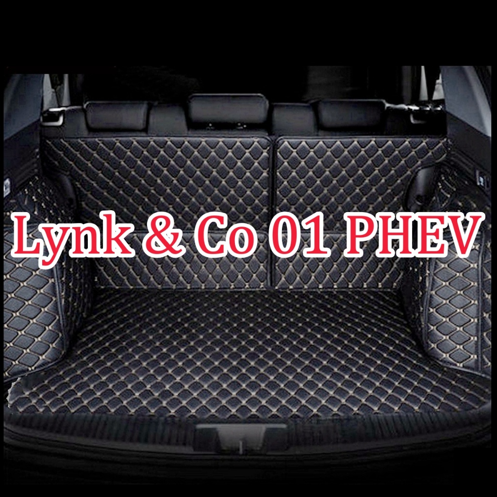 Rubbermatten Lynk & Co 01 2021- (T profiel 4-delig) | GL 0590 | Gledring | Nederlands