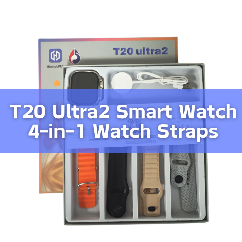 T20 Ultra Smartwatch 4in1 Strap Set Unisex Fitness Bracelet