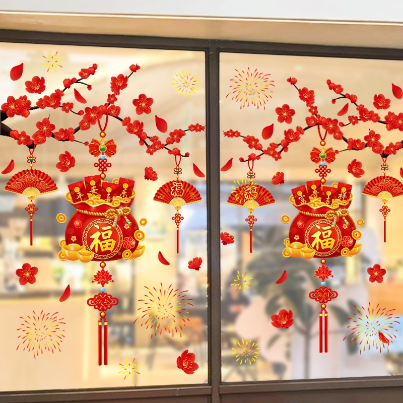 Red Plum Blossom Lucky Bag Wall Stickers New Year Spring Festival Glass ...