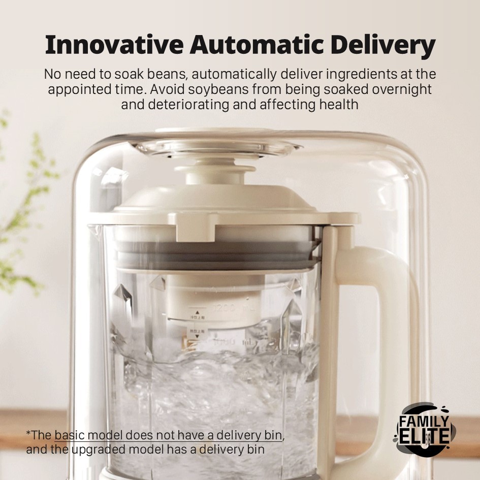 BRUNO Soymilk Machine Pro Soymilk Maker Titanium-plated Automatic ...