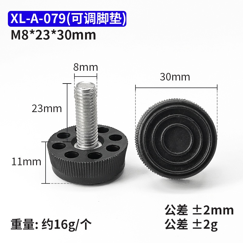 M6 M8 M10 Adjustable levelling height table chair foot extension screw ...
