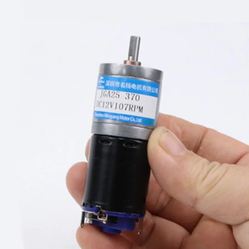 12V/24V 25mm DC Gear Motor Thick Carbon Brush Adjustable Speed CW CCW ...