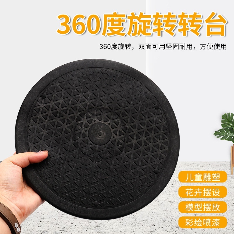 Rotating Swivel Plate 360 Degree Round Bonsai Rotating Turntable ...