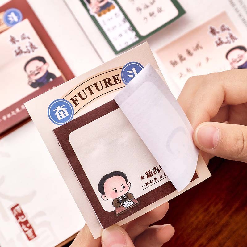 Self-Improvement Post-it Note Set Memo Notes Index Mark Sticky Note ...