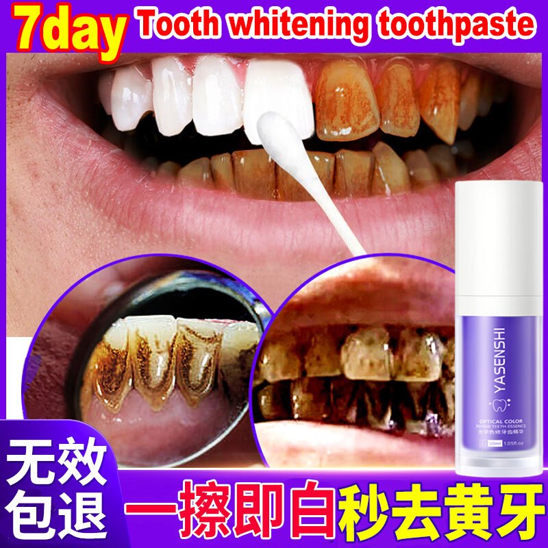 【Hot Selling 】V34 Tooth whitening toothpaste purple tooth mousse ...