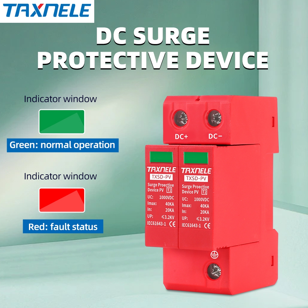 DC Surge Protector SPD 40KA 60KA 1000V Voltage Protector Solar PV ...