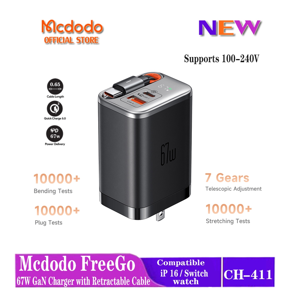 Mcdodo New upgrade 67W GaN Charger with Retractable Cable Real ...