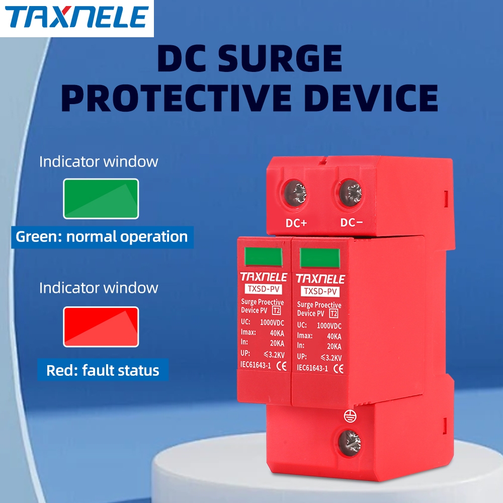 DC SPD Surge Protective Device 2P 40KA 60KA 600V 800V 1000V Voltage ...