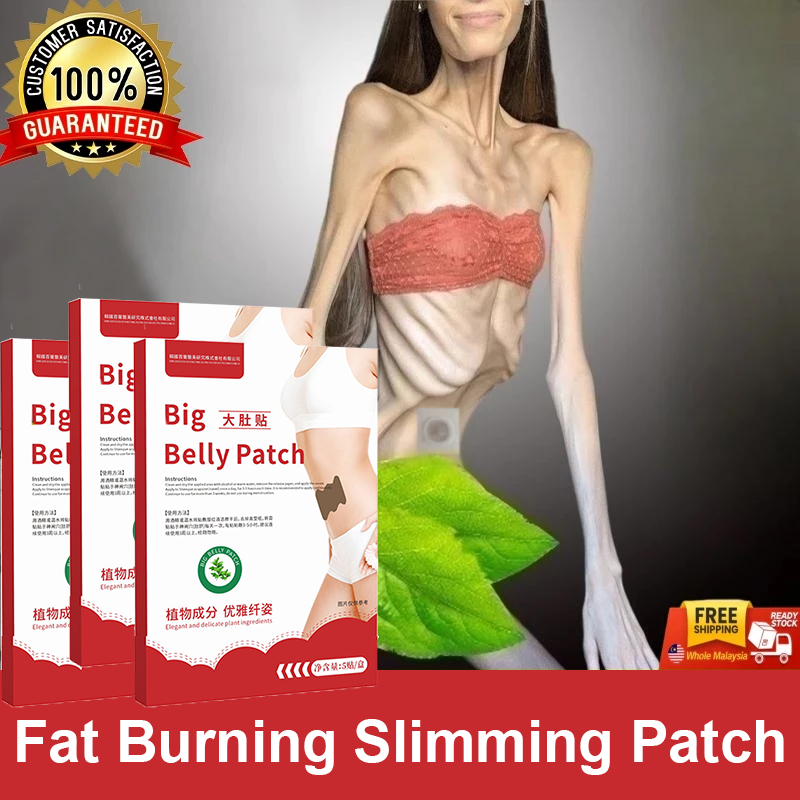 Mugwort Big Belly Patch Slimming patch 5pcs burn fat slimming product ...