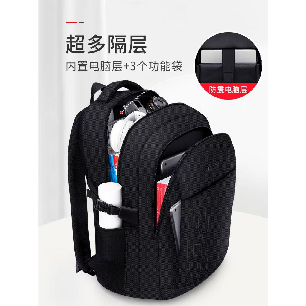 Beg sekolah lelaki Backpack man New Junior High School Students High ...