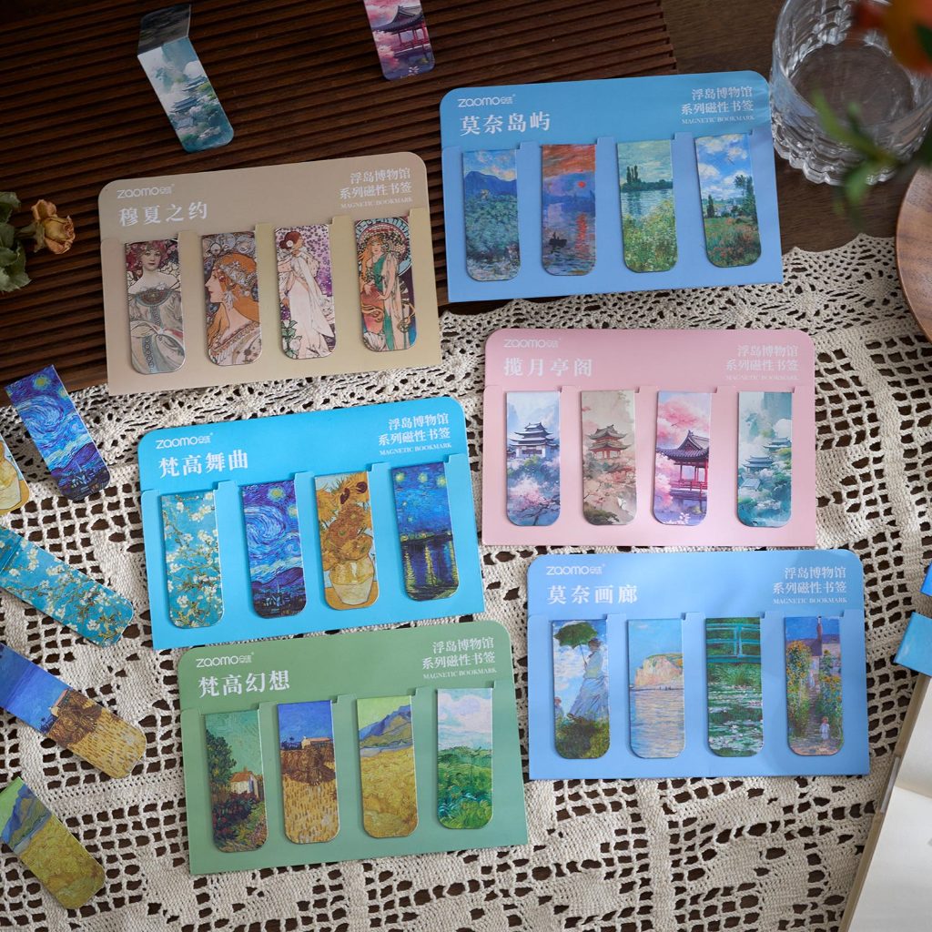 Penlab 4pcs Retro Painting Magnetic Bookmarks Pack for Books Monet ...