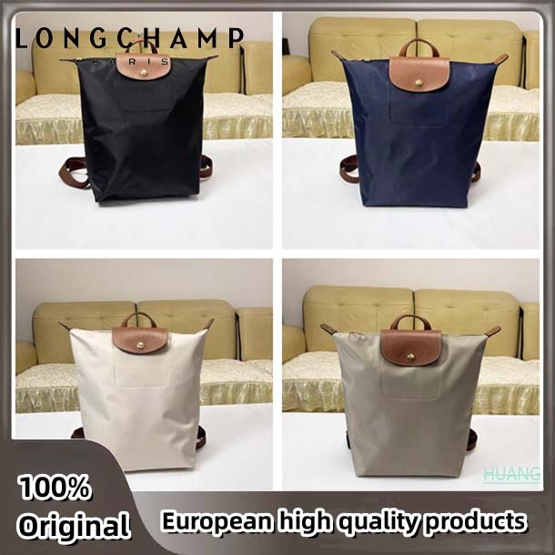 Stock 100% original Longchamp nylon men's and women's medium backpack ...
